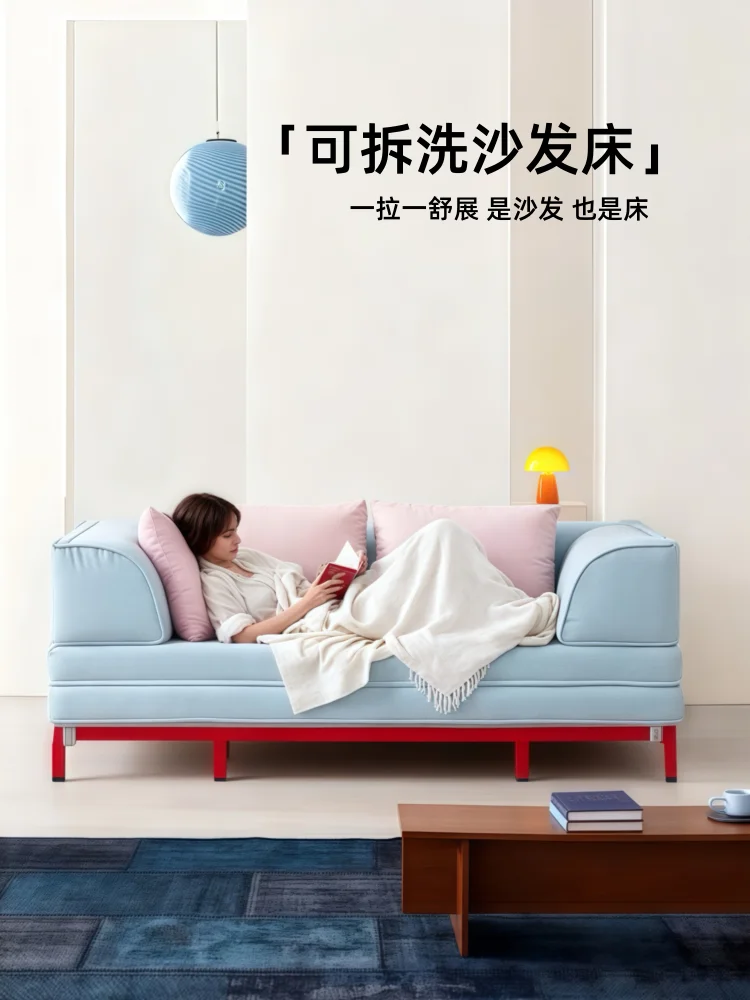 

Folding dual-purpose sofa bed Multifunctional telescopic pull-out bed Living room for multiple people