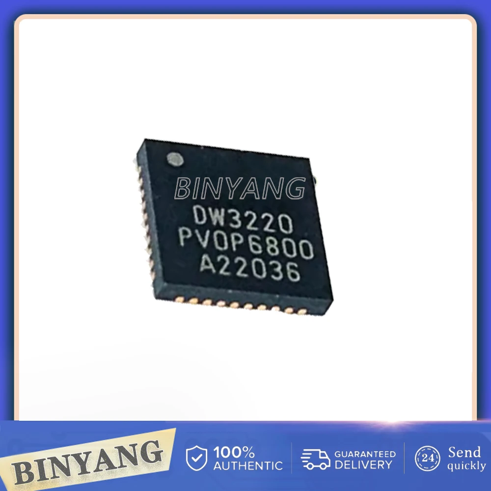 

1 шт./лот DW3220TR DW3220 3220 100% новый импортный оригинал