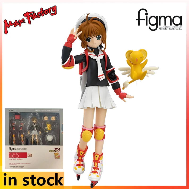 Max Factory Figma Finished Product Movable Exquisite Proportional Doll Cardcaptor Sakura Anime Toys Model Festival Gift for Boys
