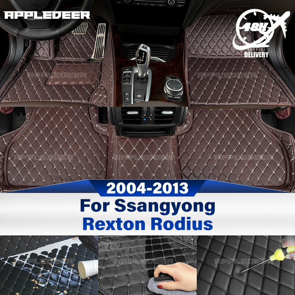 

Для Ssangyong Rexton 2004-2011 Rodius 2008-2013 пользовательские автомобильные коврики автомобильный ковер чехол аксессуары