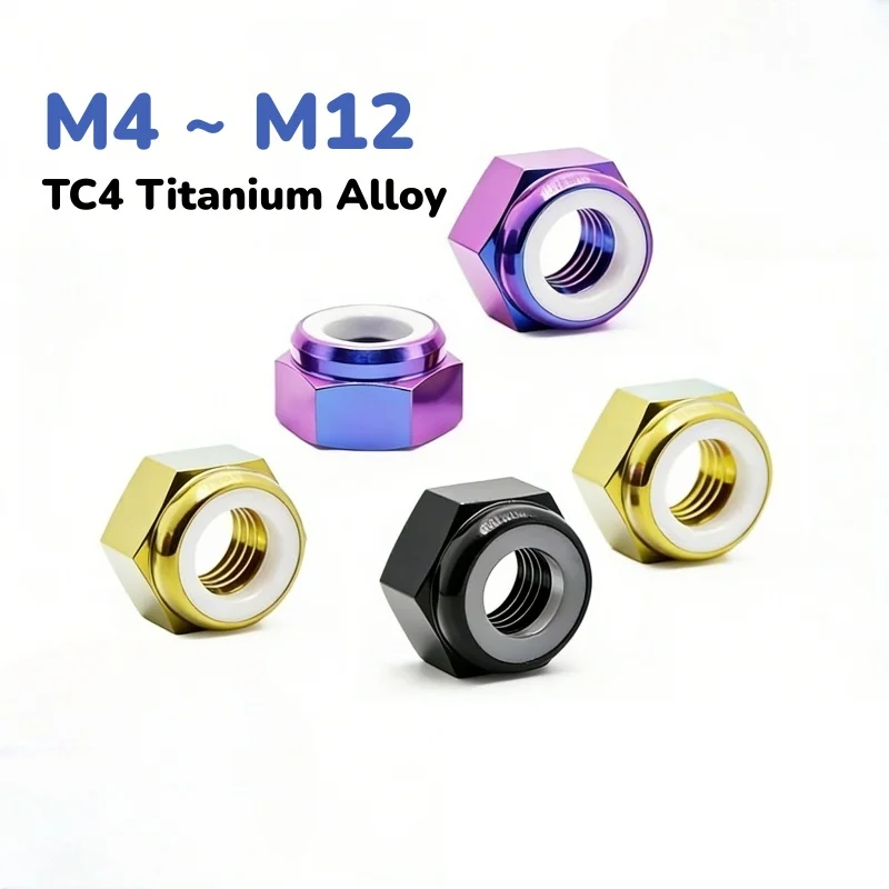 Purple Blue /Gold/Black Titanium Alloy Nylon Self Locking Hex Nuts Anti-Loosening Nut Motorcycle Nuts M4 ~ M12