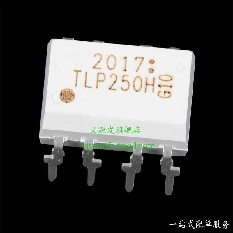 TLP250H TLP250 DIP-8 Photocouplers CHIP IC