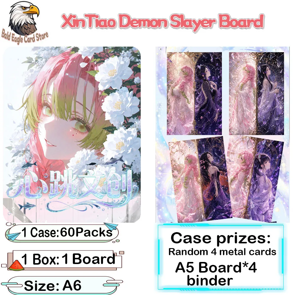 

2026 New Wholesale XinTiao Demon Slayer Goddess Board A6 Anime Acrylic Art Print Board Holiday Gift Set Demon Slayer Cards