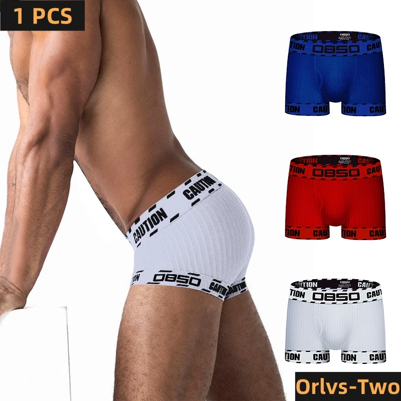 0850 Men\'s Sports Boxer Sexy Low Waist Fit Hip Pants Pure Cotton Pit Cloth Trendy Lift Jacquard Belt Sexy Fashion Boy Underwear