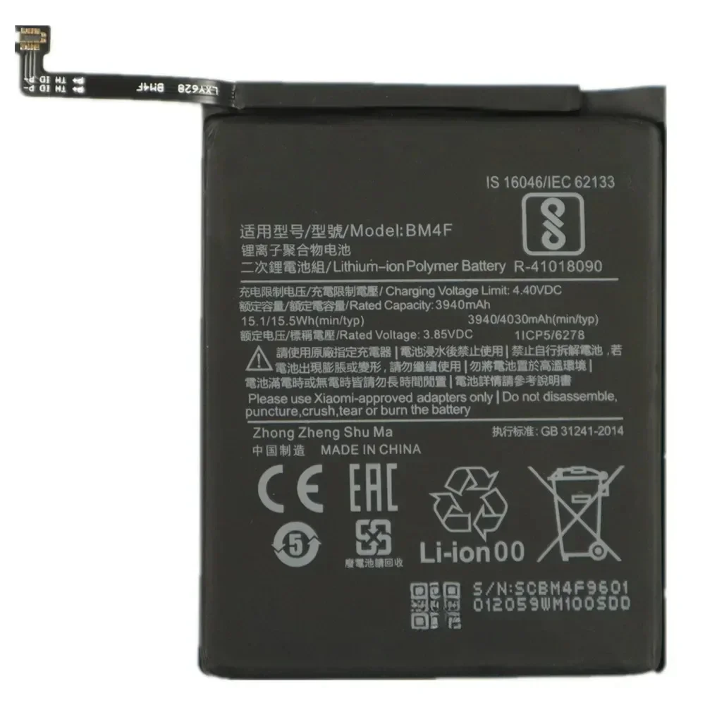 New Battery BM4F BM3L BM3M for Xiaomi Mi 9 Lite Mi9 Lite / Mi 9 SE Mi9 SE / Mi A3 CC9 CC9e High Quality Mobile Phone Battery