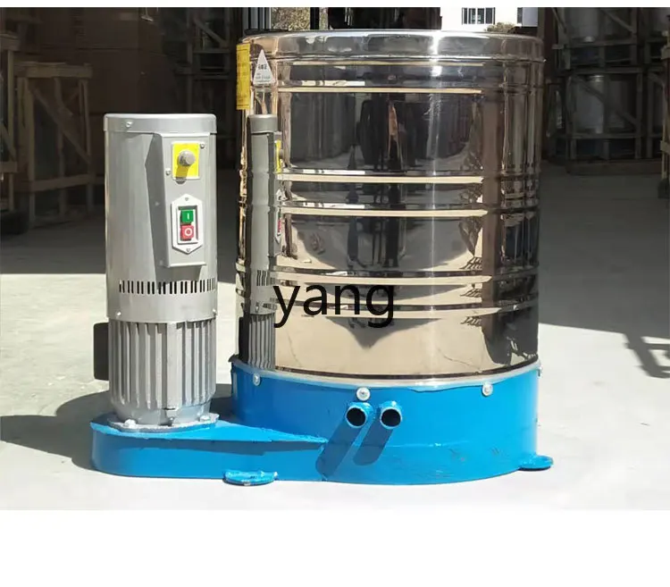 Yjq Large Capacity 30kg Stainless Steel Dehydration Barrel Dehydrator Spin-Dry Centrifuge High Power