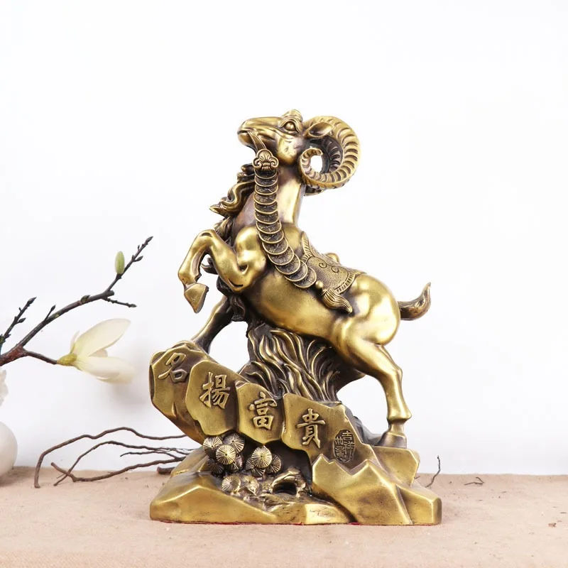 Copper figurines, decorative ornaments, auspicious sheep items, handicrafts for home and office