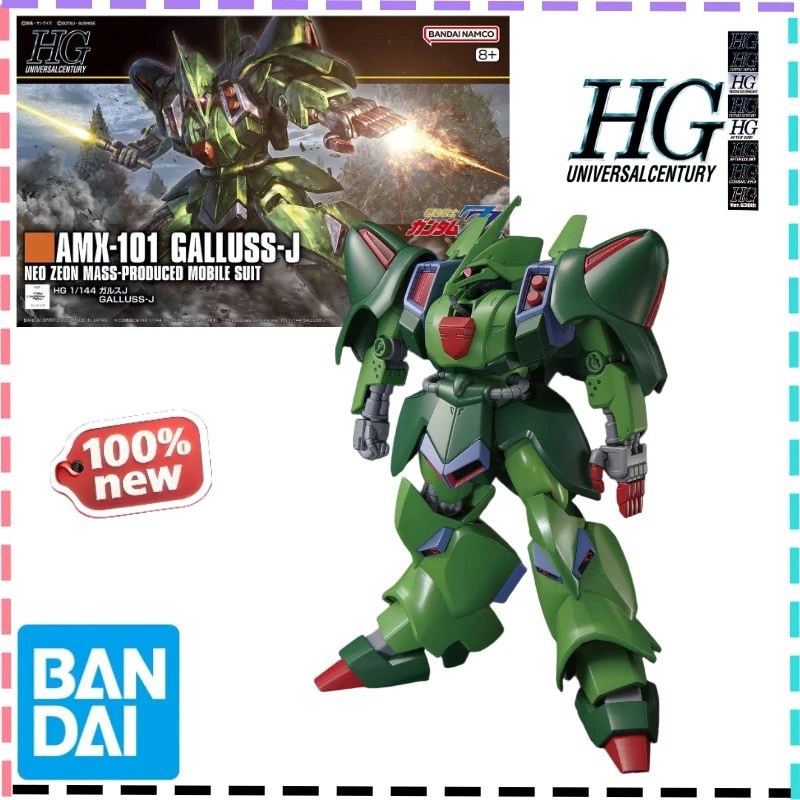 

В наличии Bandai, оригинальная сборная модель Gundam HG 1/144 Karls J, коллекционные праздничные подарки, украшения, фигурка меха, игрушки