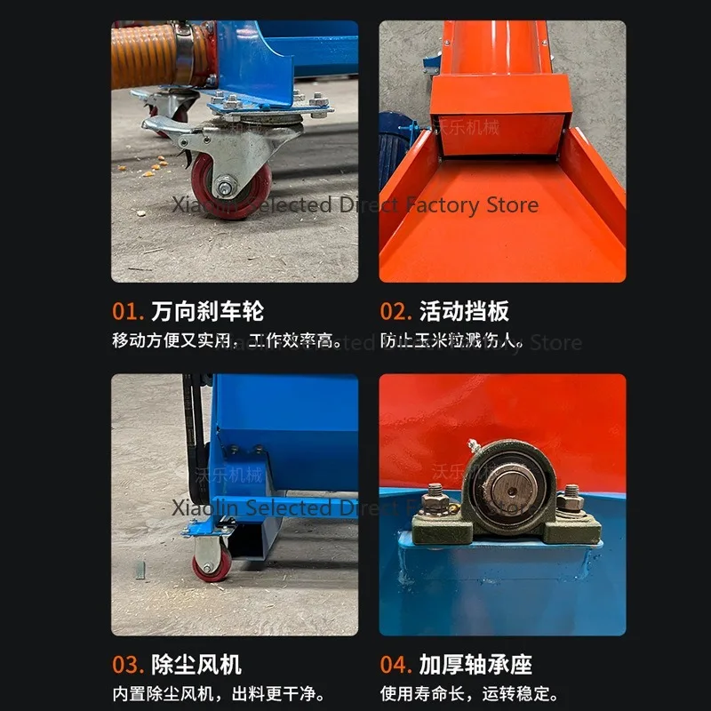 New Thickened Jolong-Style Corn Thresher, Small Fully Automatic Home Corn Sheller, Corn Kernel Machine