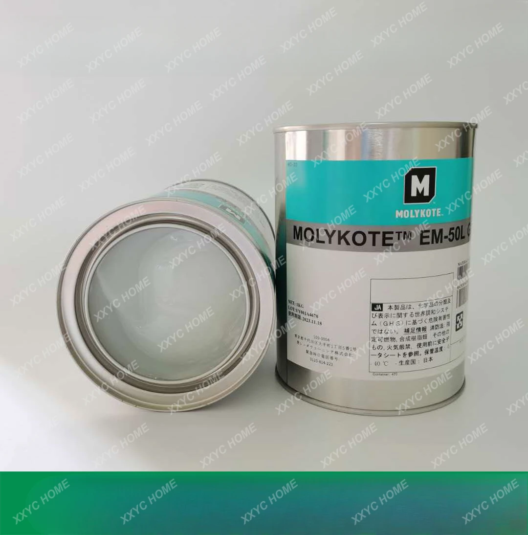 EM-50L GREASE Zahnradfett aus Kunststoff/Metall