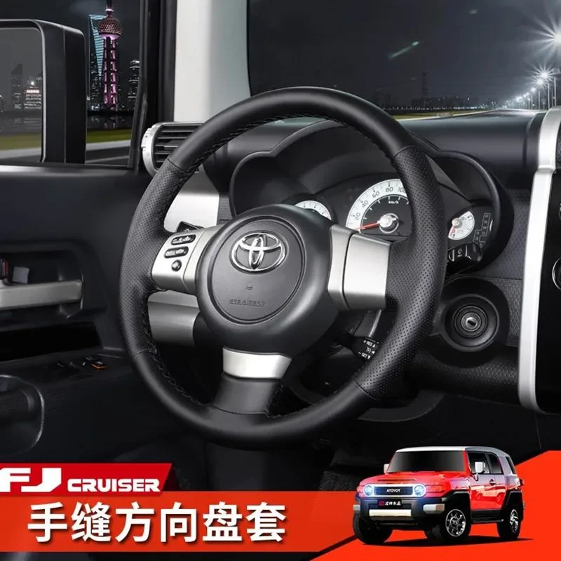 

Сшитый вручную персиковое дерево, углеродное волокно, замша, кожаный чехол на руль автомобиля для Toyota FJ Cruiser, интерьерные автоаксессуары