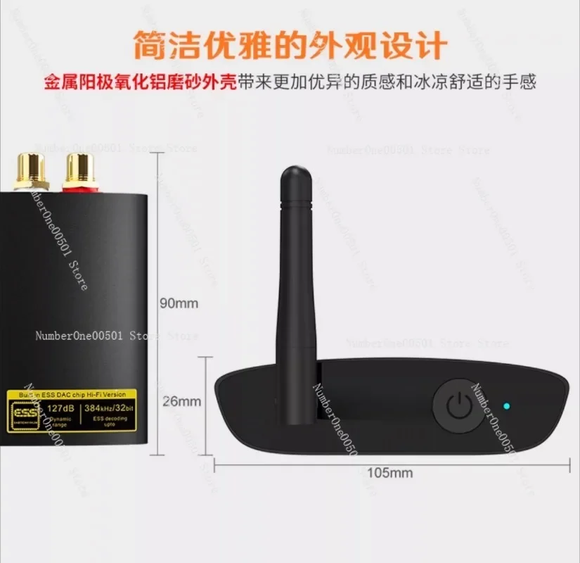 For 1Mii DS200Pro HiFi 5.2 Music Receiver for Home Stereo for  Audiophile
