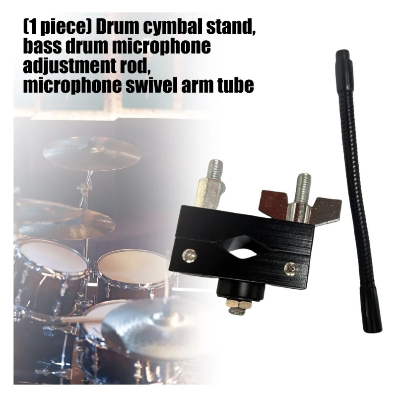  Versatiles Microphones Rod For Multiple Instruments Easy Positioning System