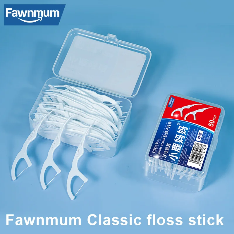 Fawnmum Dental Flosser Stick 50pcs Ultra-Fine Toothpicks Stick Interdental Brush Clean Teeth Floss Picks Dentistry Oral Gum Care