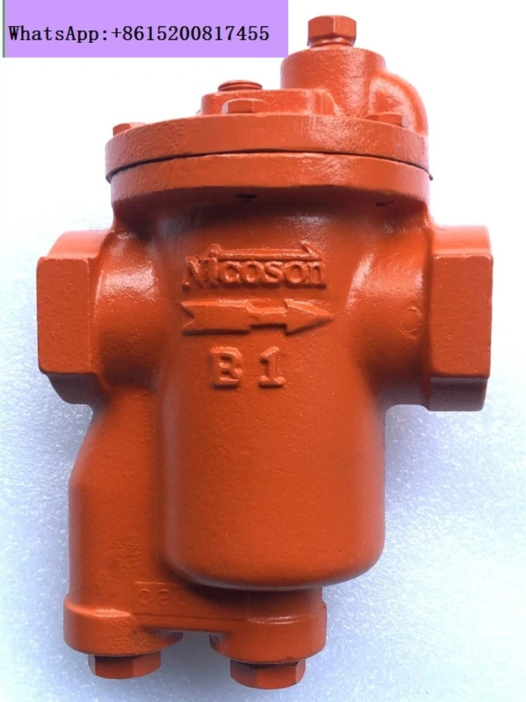 مصيدة الهواء 981A مصيدة الهواء #3