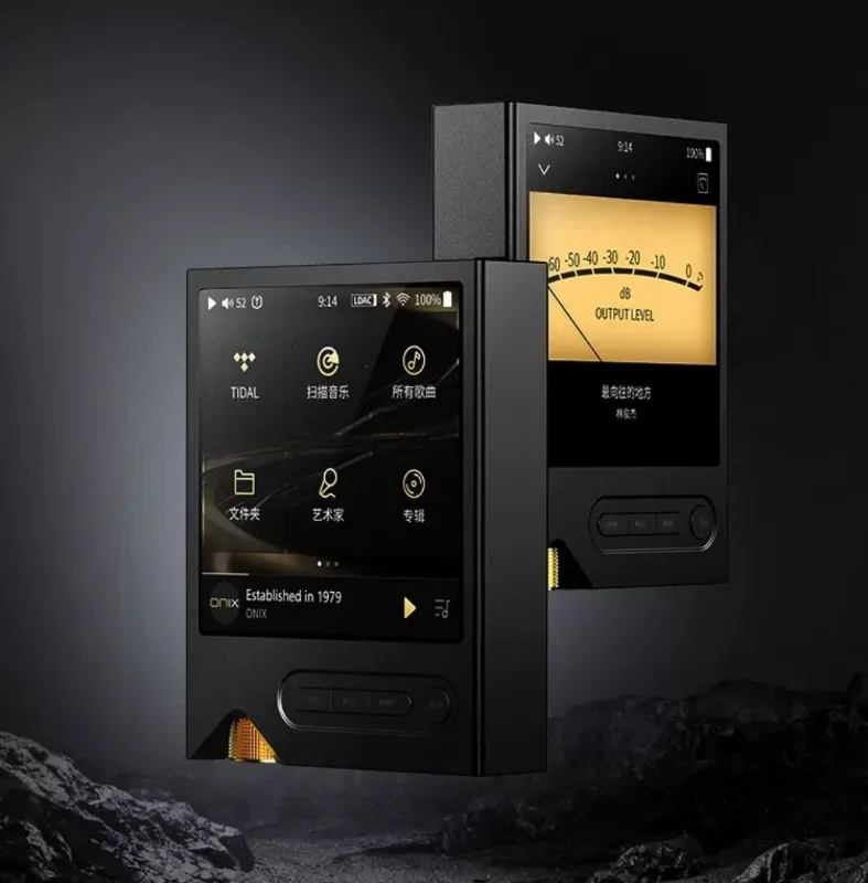 XM2 Player Tocata Pure Sound DSD Portable Country Brick Fever Hifi Lossless Music MP3