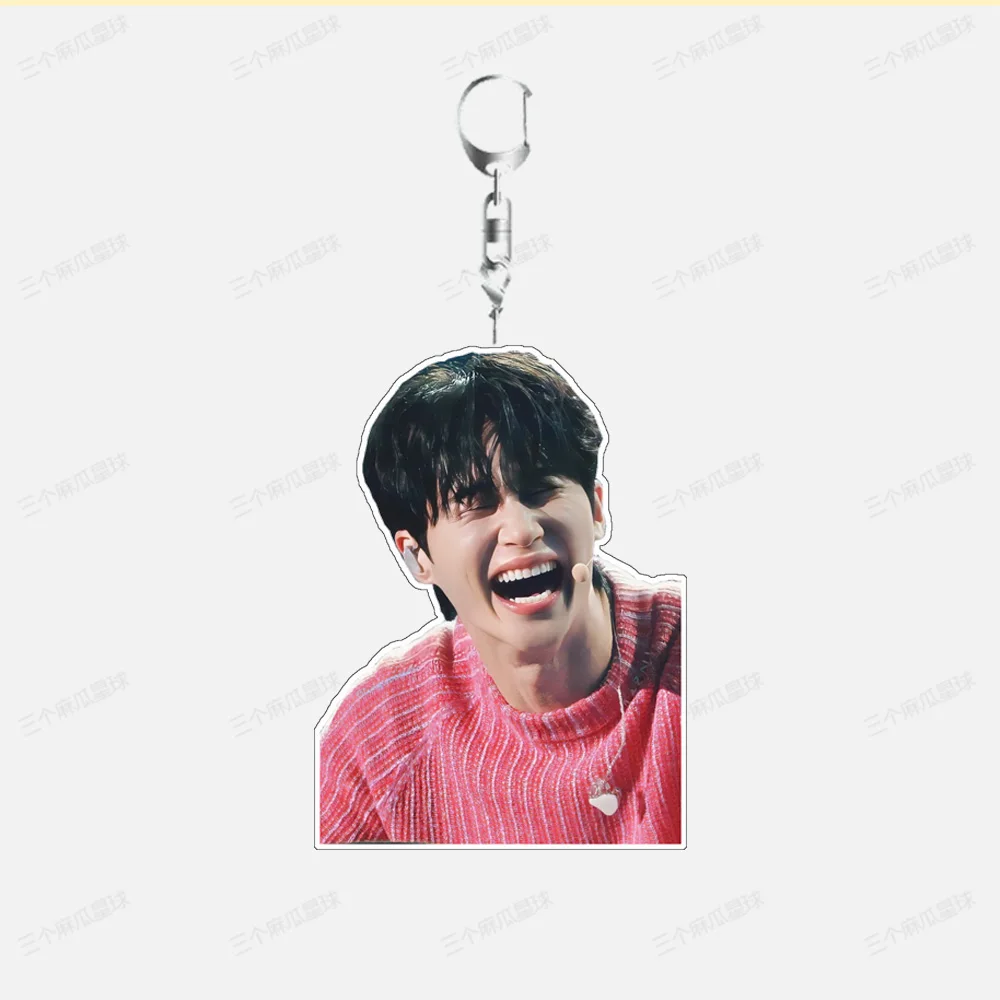 New Byeon Wooseok backpack keychain pendant gift