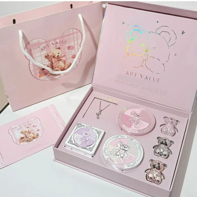 ART VALUE 7PC Makeup Kit - Lip Gloss, Powder, Blush, Eyeshadow & Necklace Pink Cute Bear Gift Set