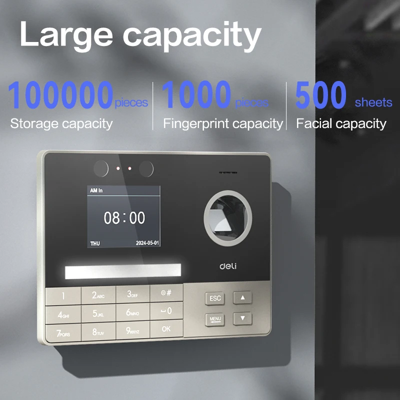 Deli ES171 fingerprint attendance machine employee commuting and clocking in and out all-in-one machine password fingerprint