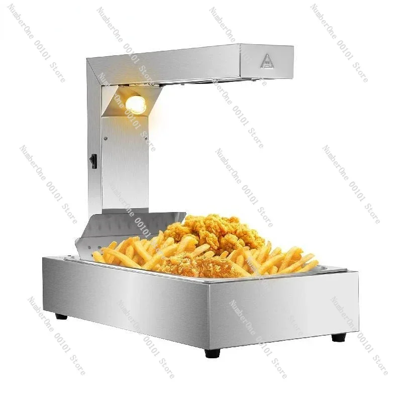 Durable French Fry Warmer Dump Station Heat Lamp Food Freestanding Stainless Steel Chicken Onion Ring Commercial Home Use