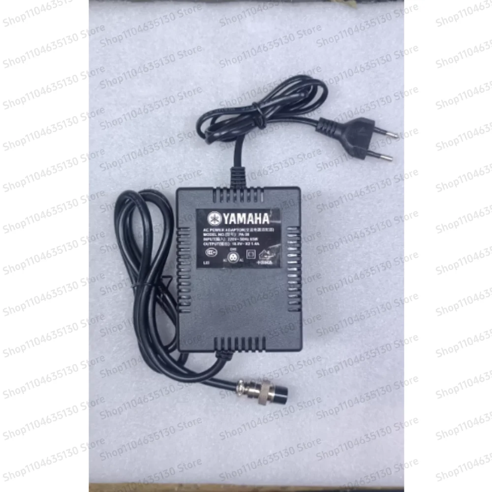 

Suitable for Yamaha mg 166cx pa30 high power supply 16-way mixer power transformer 18.5v