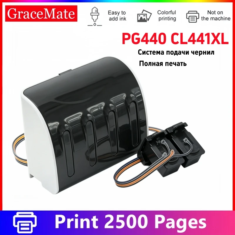 with-ink-pg-440-cl-441-continuous-ink-supply-system-ciss-compatible-for-canon-pixma-mg3640-mx374-mx394-mx434-mx454-mg3140
