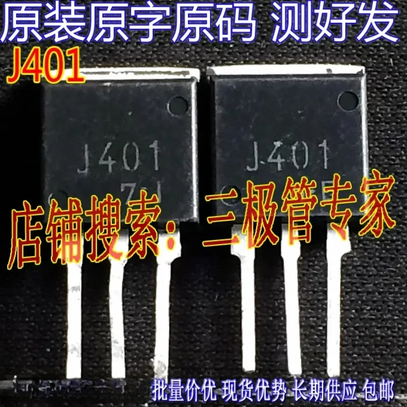 Electronic Components & Supplies