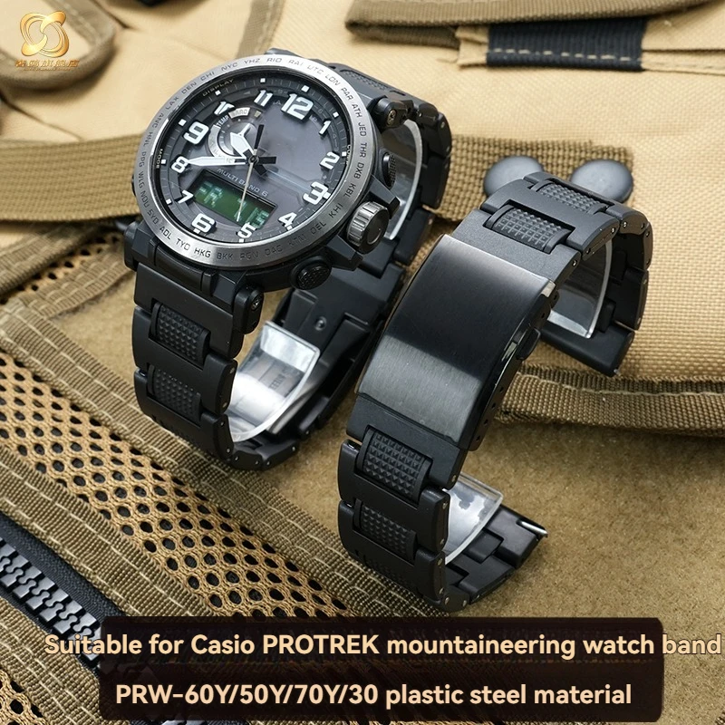 

For Casio PROTREK Sport Mountaineering Series PRW-60Y/50Y/70Y/30 Lightweight Plastic Steel Watch Strap for Men 23mm