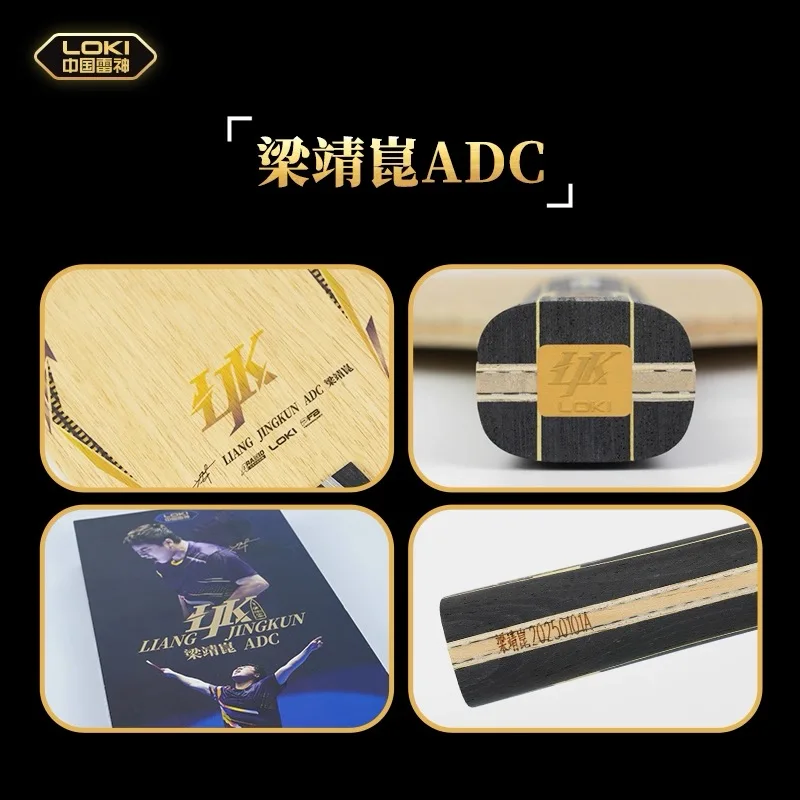 LOKI ADC Special R Pisau Tenis Meja 5 Kayu 2 Karbon Kuning Bagian Dalam OFF + Latihan Raket Ping Pong Profesional dengan Kotak Asli
