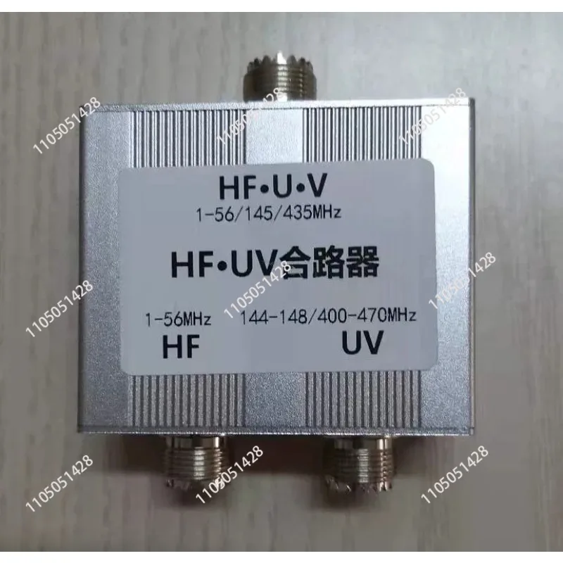 combiner M female, shortwave and uv combiner 1-56MHz/145/435MHz