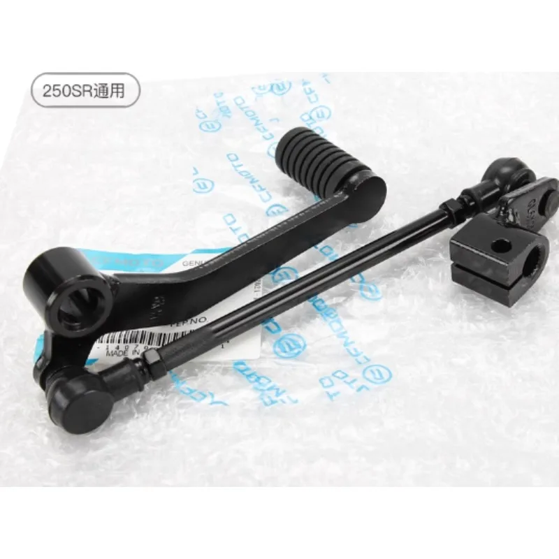 ل CFMOTO دراجة نارية 450SR 450SRS CF400-6-9-12 رافعة تحول رافعة تحول