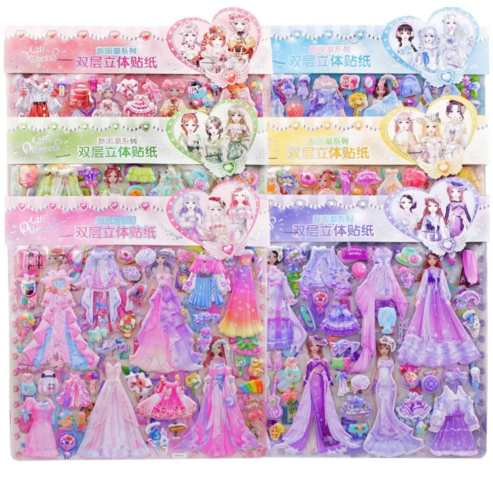 1Pcs Children Princess Dress Up Stickers Double layer 3D Puffy Lace Skirt Handmade Girl Change Clothes Stickers Toys Xmas Gifts