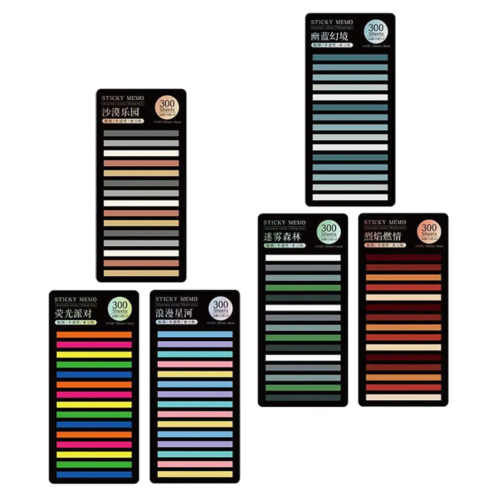 6 set Colorful Reading Strips Sticky Tabs Page Markers For Books Notebook Annotation Index Office School Supplies Adhesive