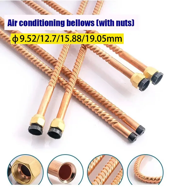 Soufflets en cuivre avec écrou pour unité intérieure de climatiseur, tube en cuivre souple anti-déformation, diamètres 10, 16, 19 mm, longueurs 40, 65 cm