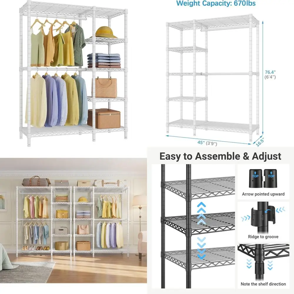 Vipek V7 Garment Ra…