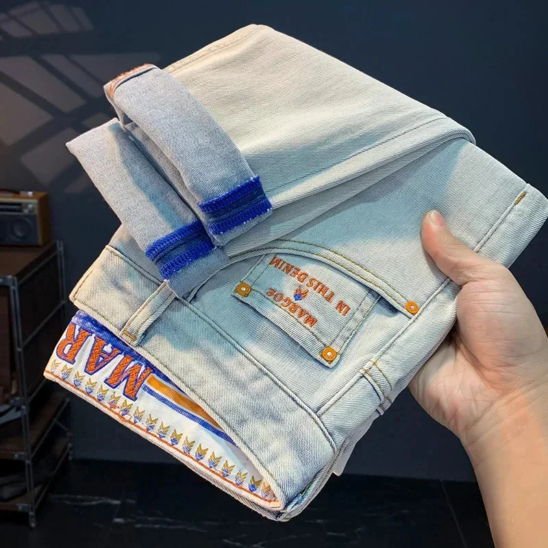 

Men's jeans summer thin slim fit skinny casual versatile Korean style slightly loose soft white long pants