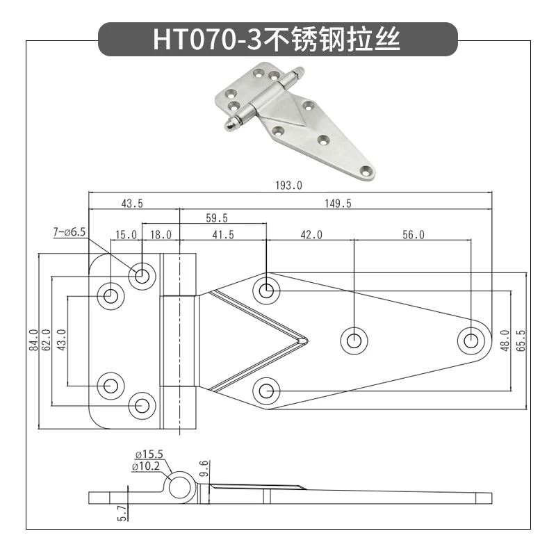 Factory Pin 304 Stainless Steel Wire Drawing Hinge, Oven Oven Seafood Cabinet Steamer Cabinet Freezer Door Heavy Hinge HT070-3