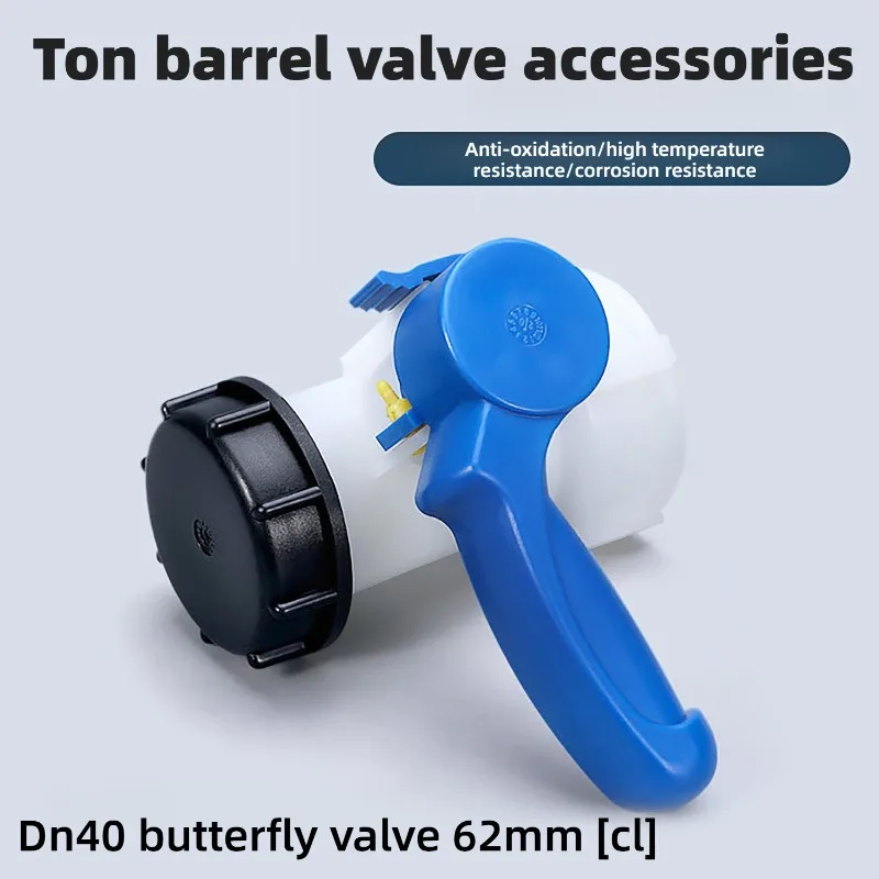 DN40 IBC Butterfly Valve for 1000L Tank, Acid & Alkali Resistant Square Container Discharge Valve, Plastic Drum Fitting