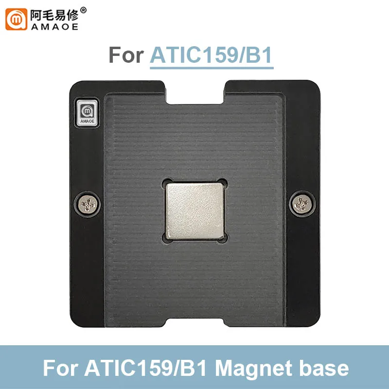 Amaoe-Modelo de estêncil Reballing BGA para Infineon Automotive Computer Board, Chips Plantando Plataforma Tin, ATIC159, B1