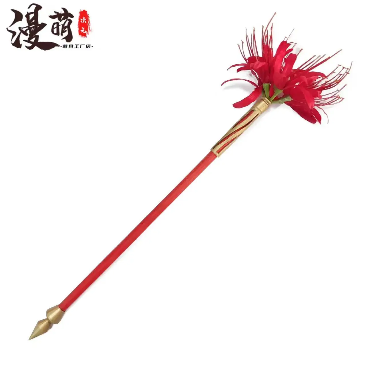 Game Wuthering Golven Phrolcva Cosplay Rode Magische Lelie Viool Rekwisieten Cartoon Fiddle Wapens Halloween Christmas Party Accessoires