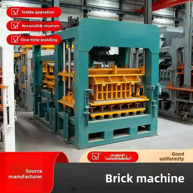 2025 ماكينة تصنيع الطوب المجوف الهيدروليكي بدون حرق شبه الأوتوماتيكية