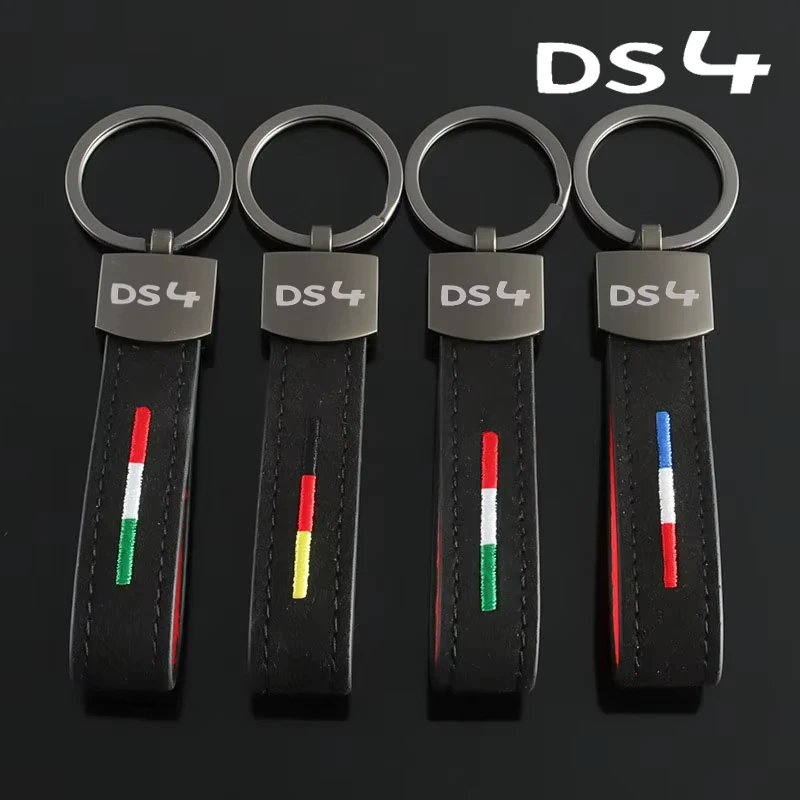 Car Key Chains Suede Key Rings Holder Auto Keyring Pendant Accessories for Citroen DS4 Logo XSARA C4 C5 C3 C-elysee C-zero