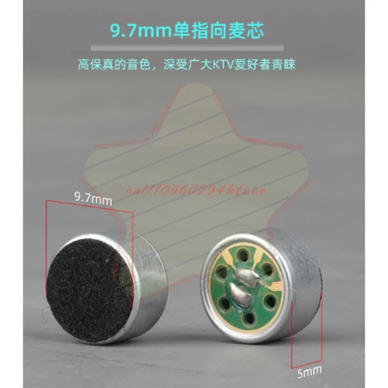 E300 BM-700 BM-800 Capacitive Microphone Circuit Board Maintenance Sound Head with 26mm Diaphragm Microphone Core