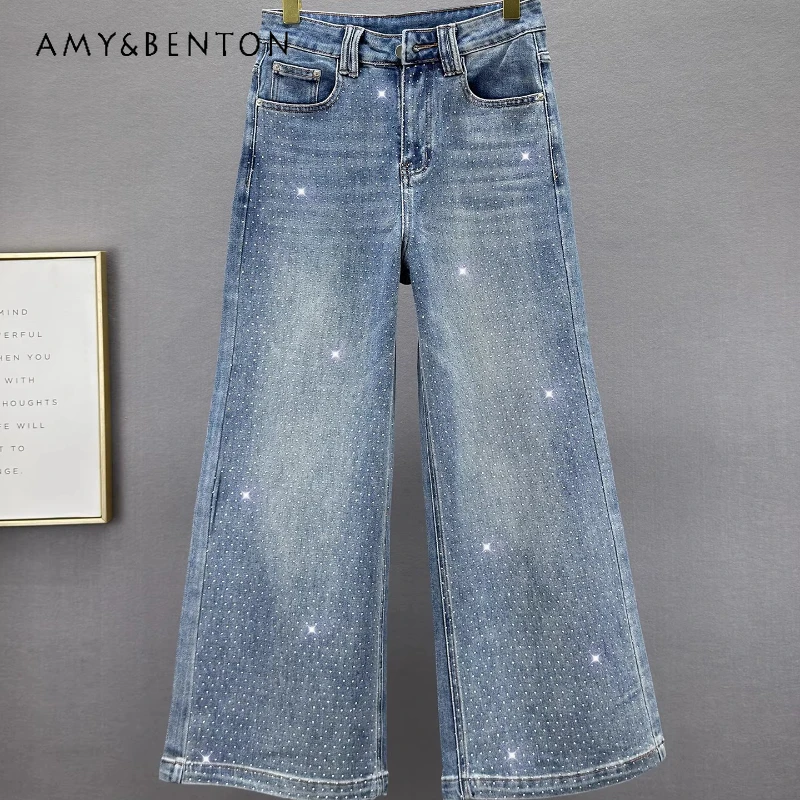 

Wide-leg Women's Jeans 2026 Spring Summer High-waisted Loose Thin Heavy Industry Hot Diamond Design Versatile Trousers Ladies