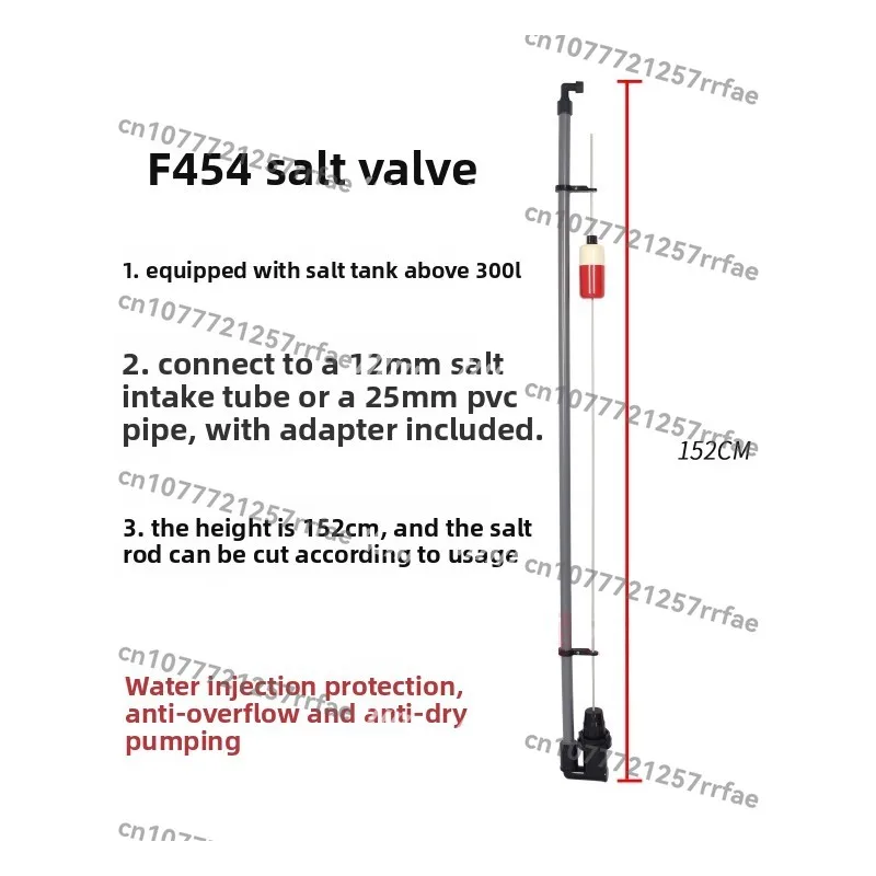Softening water salt suction valve float 434 dissolving salt box float water injection protection water treatment accessories