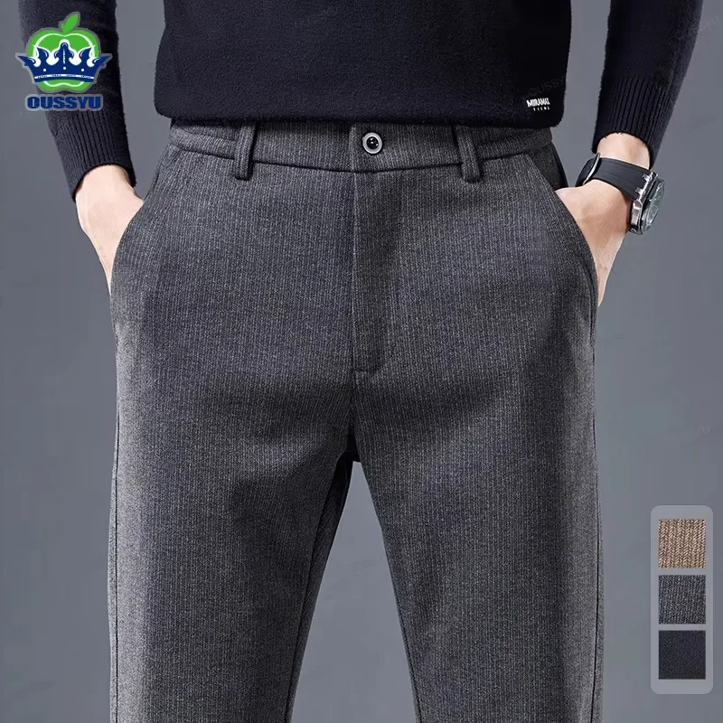 High Quality Autumn Winter Stripe Men\'s Suit Pants Elastic Waist Business Grey Stretch Thick Korea Office Formal Trousers Male