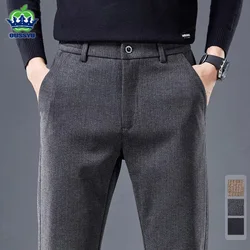 Pantalones de traje a rayas de alta calidad para hombre, pantalones de cintura elástica, pantalones formales de oficina, grises, elásticos, gruesos, de negocios, coreanos, Otoño e Invierno