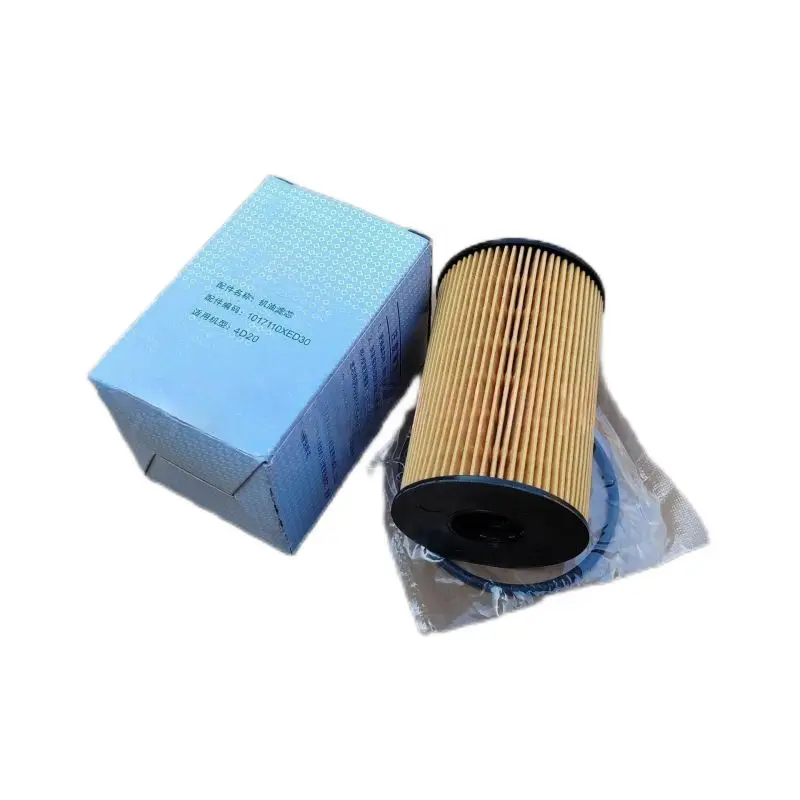 

1017110XED30 Diesel Filter For Great Wall Haval H6 Coupe H8 H9 2.0T