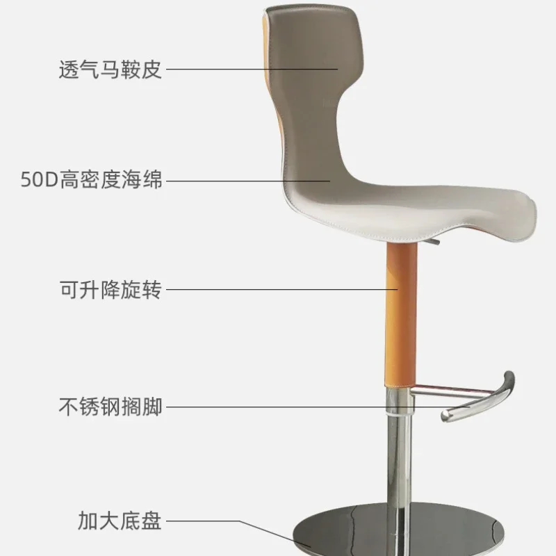 Counter Accent Bar Stools Luxury Comfortable Stool Coffee Restaurant Leisure Armchair Rotating Taburete Cocina Home Furniture