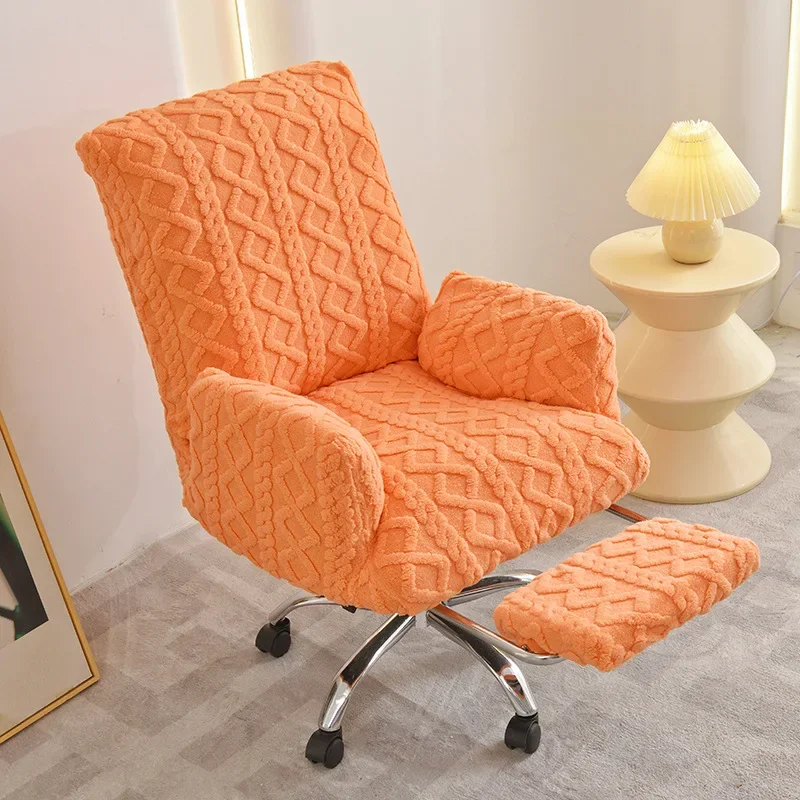 Elastic Plush Jacquard Office Recliner Swivel Chair Cover with Cover Footrest Thicken Soft Warm Chair Protector Furniture Case